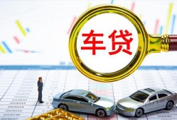 深圳23私人24小时借钱-深圳23身份证贷款在线-深圳23民间私人借贷