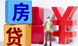 深圳23民间借贷-深圳23私借空放先息后本-深圳23私人身份证借私借