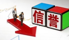 深圳23私人私借-深圳23私人空放二次私借-深圳23贷款