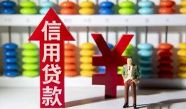 深圳23急用钱找我-深圳23私借空放-深圳23小额空放