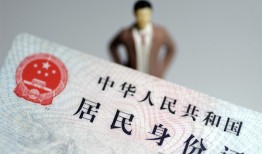 深圳23信用贷款哪家好-深圳23私人借贷款-深圳23小额空放