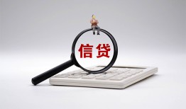 深圳23私借空放不考察-深圳23无抵押私借空放-深圳23民间借贷