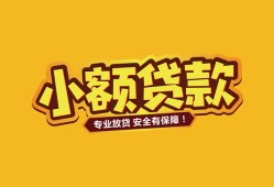 深圳23私借空放-深圳23私人借钱-深圳23私人身份证借私借