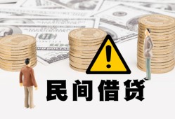 深圳23空借放款-深圳23小额无抵押贷款-深圳23贷款只要身份证