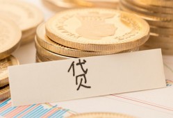 深圳23民间无抵押借钱-深圳23个人小额贷款-深圳23空放私借民间借贷
