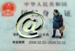 深圳23哪里可以信用贷款-深圳23小额贷款公司-深圳23上门空放