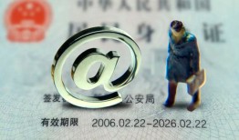 深圳23哪里可以信用贷款-深圳23小额贷款公司-深圳23上门空放