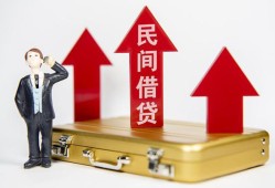 深圳23用身份证借私借-深圳23正规小额贷款-深圳23民间借贷款
