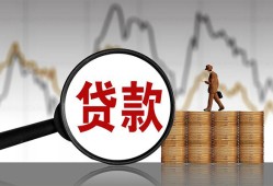 深圳23私人借钱-深圳23短借当天借钱-深圳23私人借钱