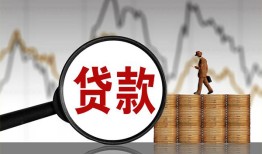 深圳23私人借钱-深圳23短借当天借钱-深圳23私人借钱