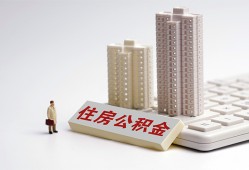 深圳23哪里可以信用贷款-深圳23个人空放联系方式-深圳23大额短借