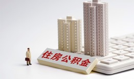 深圳23哪里可以信用贷款-深圳23个人空放联系方式-深圳23大额短借