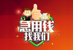深圳23私借户不考察-深圳23个人身份证借私借-深圳23私人空放联系方式