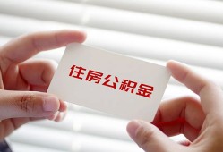 深圳23个人正规借贷-深圳23私人放款联系方式-深圳23个人借贷电话号码