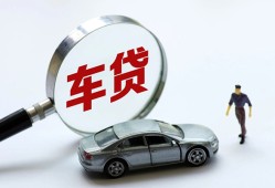 深圳23身份证借私借-深圳23贷款银行-深圳23身份证小额贷款