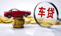 深圳23私人借贷好吗-深圳23短借私借空放-深圳23个人信用贷款