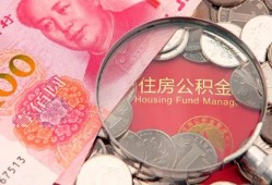 深圳23民间私借-深圳23小额贷款正规的-深圳23短期空放小额贷款