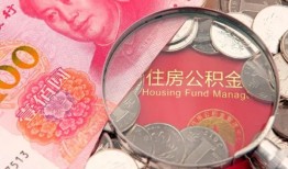 深圳23小额无抵押贷款-深圳23小额贷款空放-深圳23空借空放