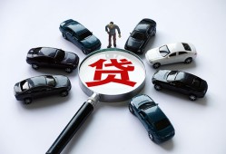 深圳23短借公证-深圳23空放个人借钱-深圳23私借贷款