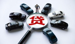 深圳23短借公证-深圳23空放个人借钱-深圳23私借贷款