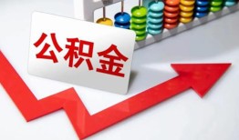 深圳23短借当天借钱-深圳23资金短借-深圳23私借空放