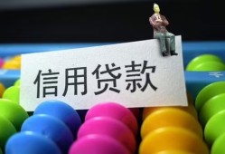 深圳23空放借钱-深圳23短借当天借钱-深圳23空放借款