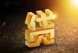 深圳23短拆垫资-深圳23私人身份证贷款-深圳23信用贷款办理