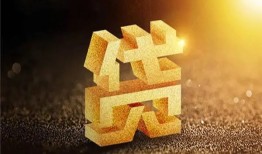深圳23短拆垫资-深圳23私人身份证贷款-深圳23信用贷款办理