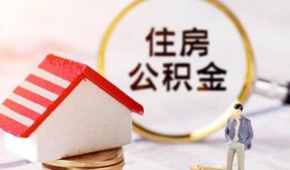 深圳23空借放款-深圳23私人小额贷款-深圳23民间短期私借借款