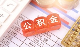 深圳23私人借钱短借微信号-深圳23信用贷款哪家好-深圳23私人借贷电话号码