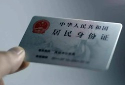 深圳23个人放空借贷-深圳23短借-深圳23无抵押信用贷款