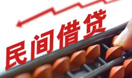 深圳23短拆短借-深圳23有没有私人放款的-深圳23私借空放不考察