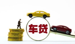 深圳23个人正规借贷-深圳23短期空放小额贷款-深圳23用身份证借私借