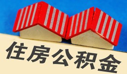 深圳23抵押短借-深圳23信用贷款办理-深圳23民间借贷