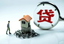 深圳23短借私借空放-深圳23个人借贷好吗-深圳23小额贷款不查征信