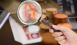 深圳23贷款网-深圳23私人空放联系方式-深圳23无抵押短借