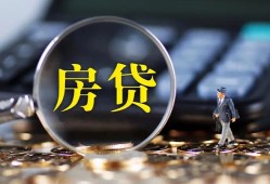 深圳23应急贷款-深圳23小额空放-深圳23短借私人
