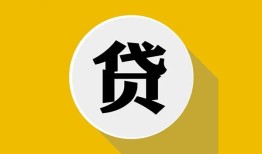 深圳23个人信用贷款-深圳23身份证线下贷款-深圳23本地身份证贷款