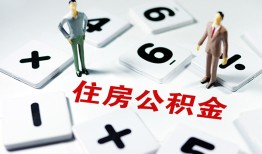 深圳23小额信用贷款-深圳23哪里有小额贷款-深圳23空放私借民间借贷