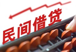 深圳23小额贷款空放-深圳23个人贷款联系电话-深圳23小额贷款空放