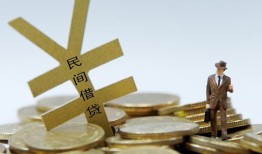 深圳23民间私人借贷-深圳23正规身份证贷款-深圳23私人借贷电话号码