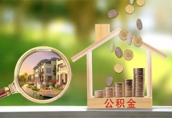 深圳23上门空放-深圳23私人借钱-深圳23民间小额借贷