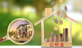 深圳23上门空放-深圳23私人借钱-深圳23民间小额借贷