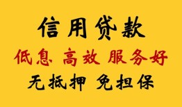 深圳23私人短借-深圳23短期借款-深圳23民间私人借贷
