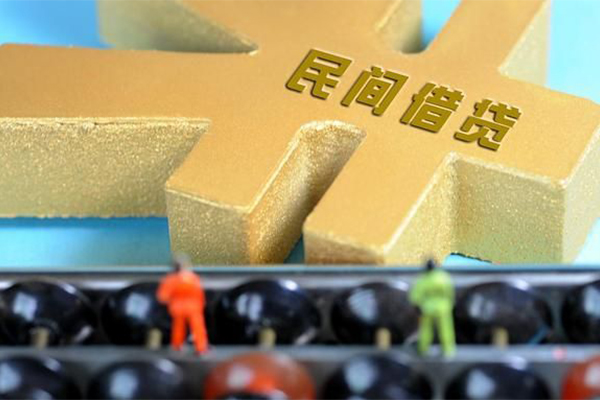 深圳23信用贷款