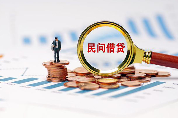深圳23短借
