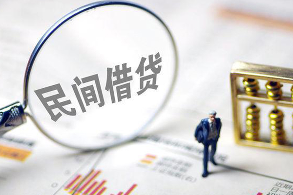 深圳23个人借贷放款