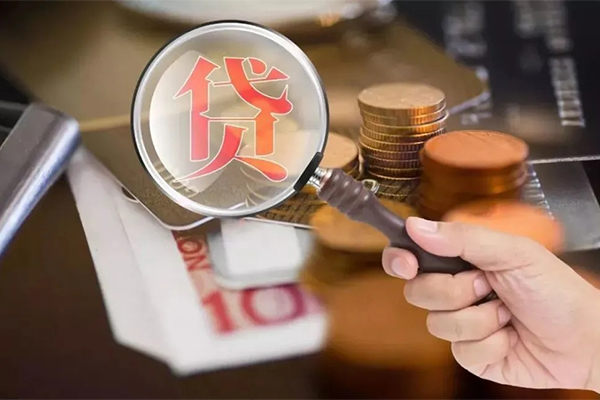 深圳23贷款网