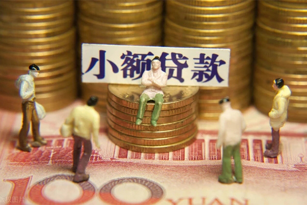 深圳23小额空放