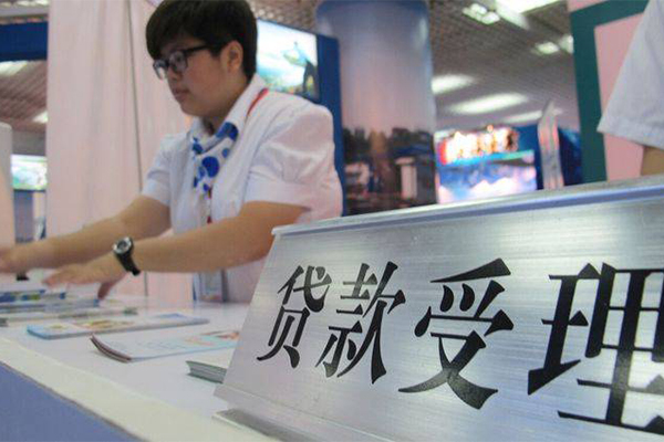 深圳2324小时上门放款